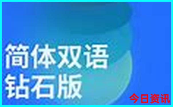 暑假带孩子去哪玩比较好