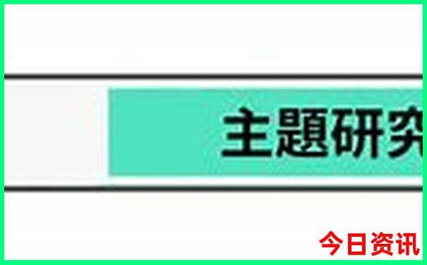 贵阳内科医院哪家最好