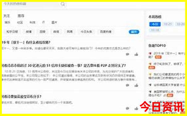 西安周边旅游景点推荐