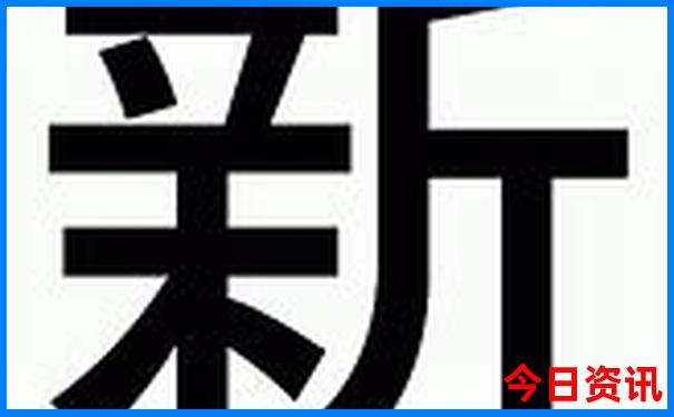 长白山最佳旅游季节几月份